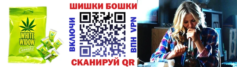 omg маркетплейс  что такое   Ладушкин  Cannafood марихуана 