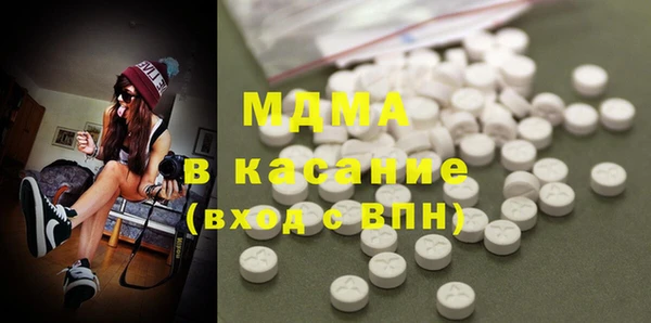 а пвп мука Лиски