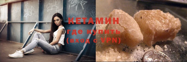 прущий лед Ладушкин