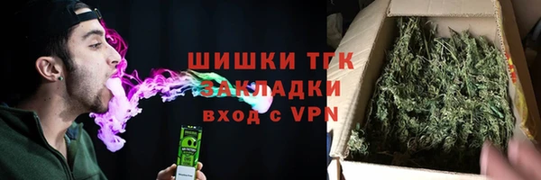 кокаин Липки