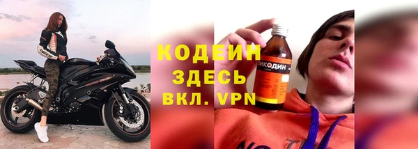 а пвп мука Лиски