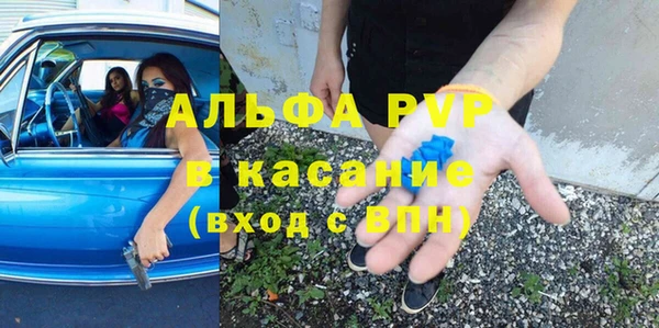 каннабис Лабытнанги