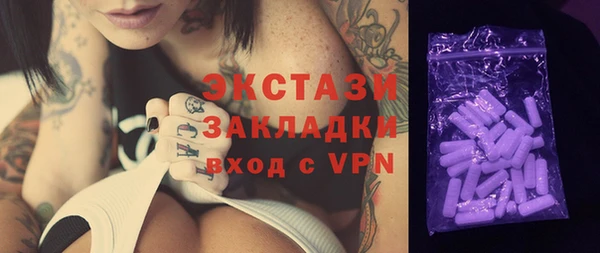 а пвп мука Лиски