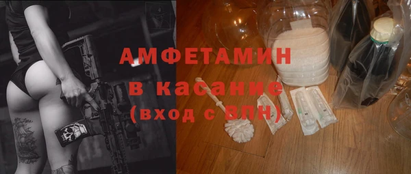 кокаин Липки