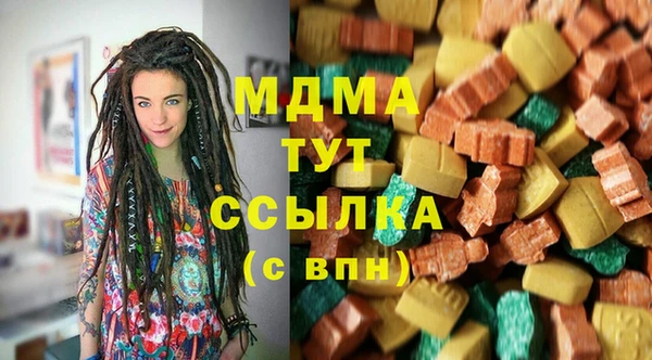 кокаин Липки