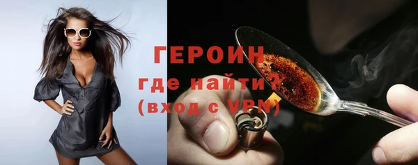 каннабис Лабытнанги