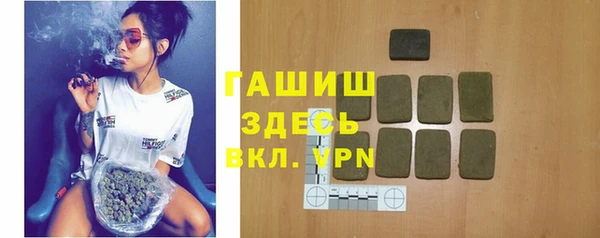 марки lsd Рославль
