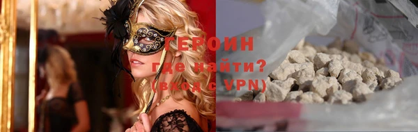 кокаин Липки