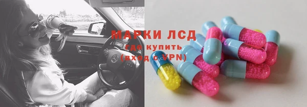 меф VHQ Лихославль