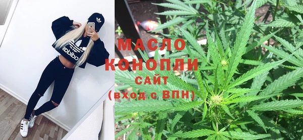 мет Ростов
