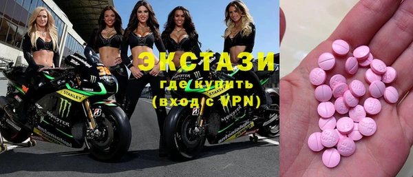 а пвп мука Лиски