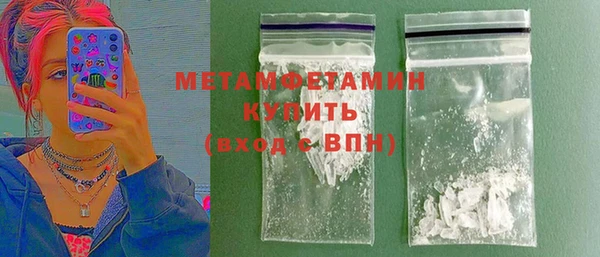 кокаин Липки