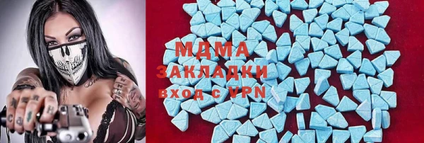а пвп мука Лиски