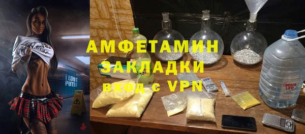 прущий лед Ладушкин