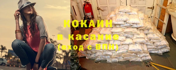 а пвп мука Лиски