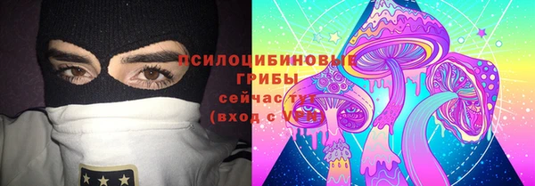 меф VHQ Лихославль