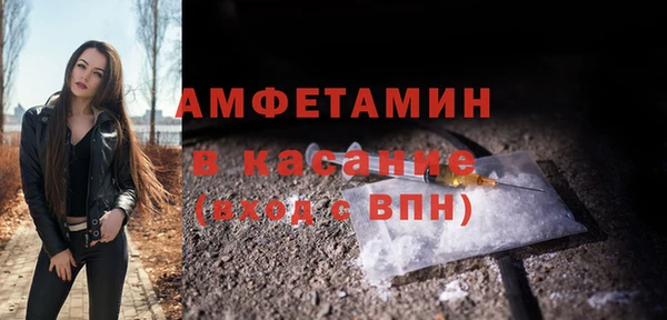 а пвп мука Лиски