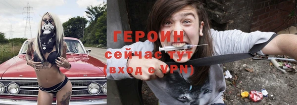 меф VHQ Лихославль