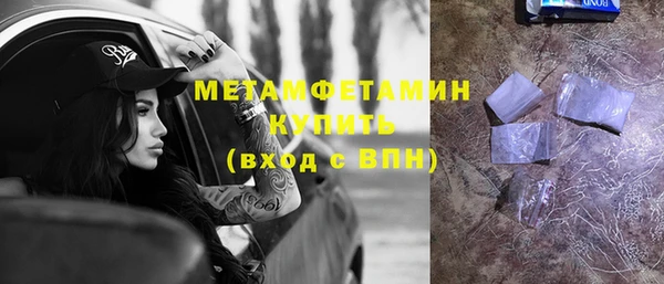 меф VHQ Лихославль