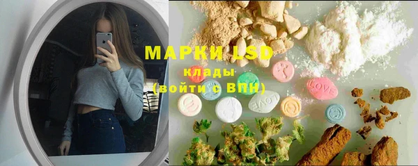 кокаин Липки