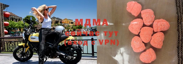 меф VHQ Лихославль