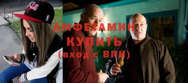 а пвп мука Лиски