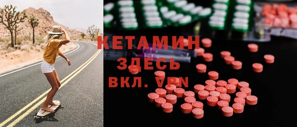 мет Ростов