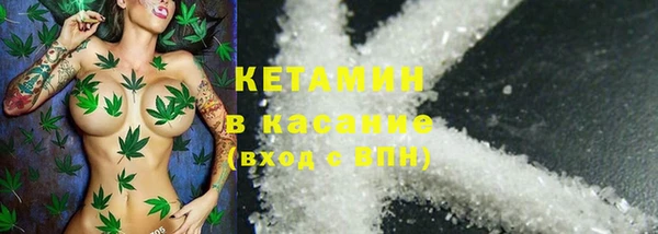 меф VHQ Лихославль