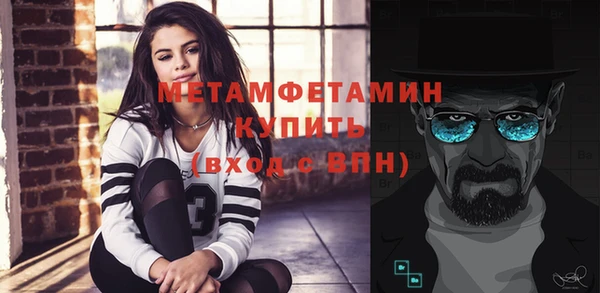 а пвп мука Лиски