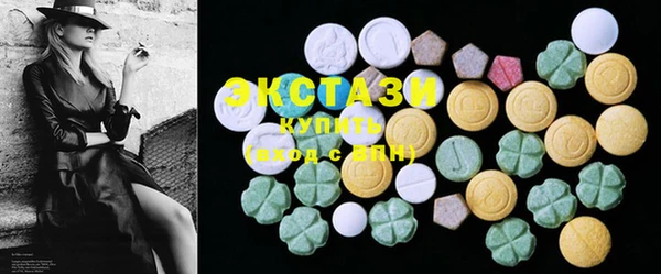 прущие крисы Россошь