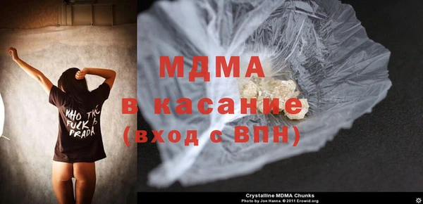 каннабис Лабытнанги
